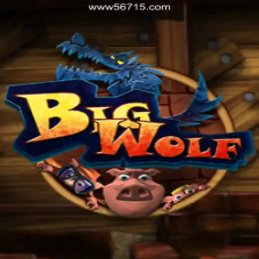 Exploring BigWolf: The Game That's Redefining Online Adventures