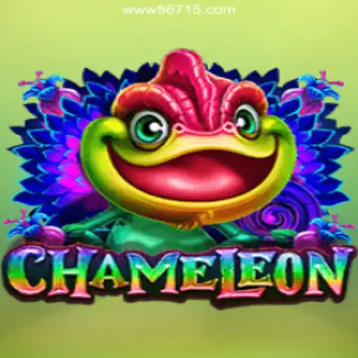 Discover the Thrilling World of Chameleon: A Modern Twist on Classic Gaming