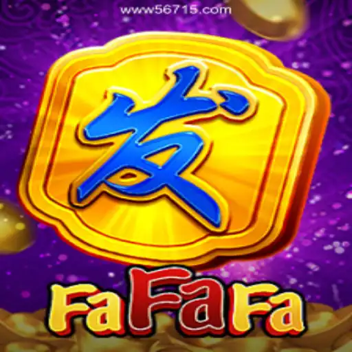 Discover FaFaFa: The Thrilling Online Gaming Experience on 56715.Com