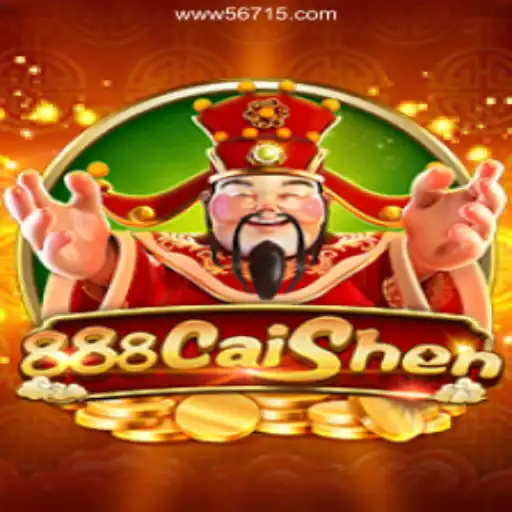 Exploring the Enchanting World of 888CaiShen: Your Guide to the Game and Its Rules
