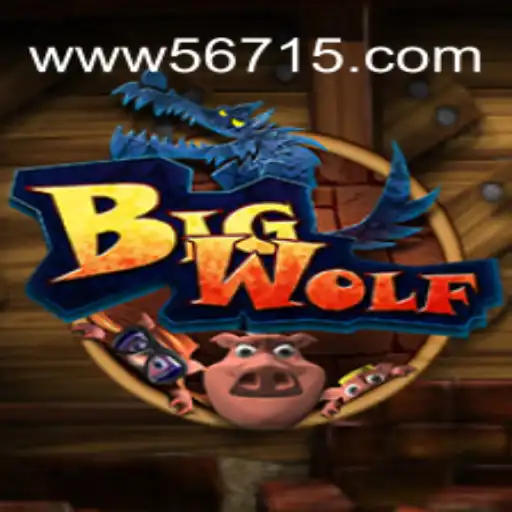 Exploring BigWolf: The Game That's Redefining Online Adventures