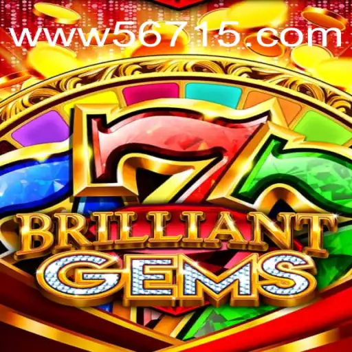 Exploring the Captivating World of BrilliantGems: A Detailed Game Introduction