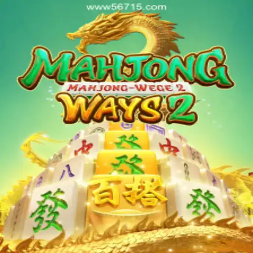 Discover the World of MahjongWays2: A Blend of Tradition and Modern Gaming