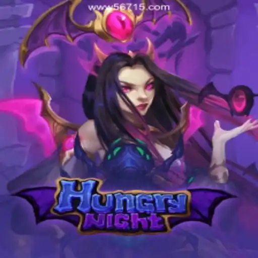 Exploring HungryNight: An Engaging Adventure in the Gaming World
