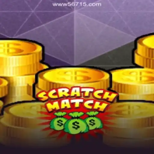 Unveiling ScratchMatch: The Ultimate Online Gaming Experience on 56715.Com